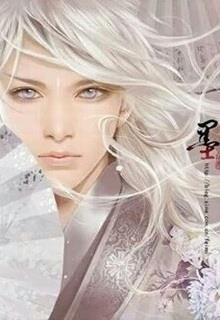 Uyên Ương Lâu Chi Họa Sư Đan Phượng